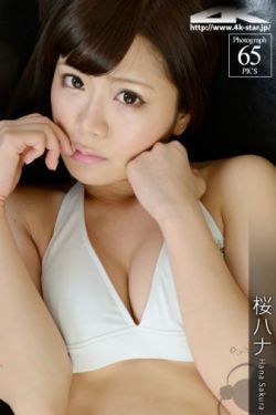 海贼王1016